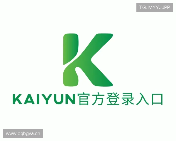 发现kaiyun官方登录入口